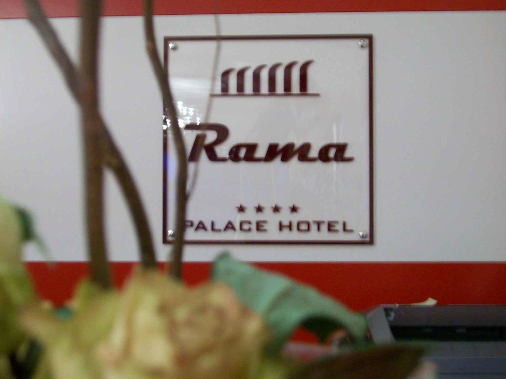 Rama Palace Hotel Casalnuovo Di Napoli Zewnętrze zdjęcie